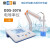 上海雷磁电导率仪DDS-307A台式电导仪实验便携式高纯水TDS温度测量酸度PH计电导率测试水质检测器 610610N00