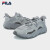 斐乐（FILA）官方WAVE男鞋跑步鞋新款复古运动鞋海浪老爹鞋 合金灰/木炭灰-AC 42.5