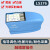 林上色差仪LS171高精度塑胶油漆涂料纺织颜色分光测色 色差检测仪 LS176(蓝色)分光色差仪