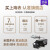 上海（SHANGHAI）手表男自动机械表防水日历十大品牌国产男士表情侣对表礼物X629 玫金白盘【升级大表盘】