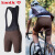 森地客Santic  夏季骑行服背带短裤透气舒适速干公路自行车背带裤经典款 巴斯克（黑） XL