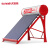 太阳雨 （Sunrain）太阳能热水器家用全自动上水 光电两用一级能效 配智能仪表电加热 180L保热墙6代24管