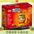 乐高（LEGO）40540 舞狮者 积木拼搭玩具方头仔系列