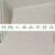 日本K3小津制纸dusper光学镜头无尘擦拭纸清洁擦镜8cm*15厘米 80*100mm(1包/500张)