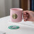 星巴克杯子星杯子粉色铜章马克杯少女心礼物咖啡杯办公室喝茶喝水陶瓷杯 珐琅粉色杯+勺子(普通盒)