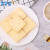 友谊牌 越南进口 奶蛋酥脆面包干 零食小吃【沃尔玛】 135g