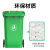 吉美吉多 加厚物业小区公用室外环保分类塑料带盖医疗环卫户外垃圾桶酒店大号商用绿色  240L