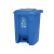 大号分类垃圾桶灰色带盖厨房商用户外餐饮垃圾箱脚踩公共场合 80L分类脚踏桶蓝色可回收物