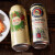 保拉纳德国原装进口小麦啤酒组合装啤酒500ml 柏龙+阿尔寇组合 500mL 24罐