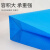 海斯迪克 HKL-49 无纺布购物手提袋 广告礼品袋 蓝色 45*35*12  立体横款(10个）