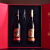 茅台（MOUTAI）红酒国粹礼盒装珍藏级葡萄酒750ml双支 国产红酒自饮宴请送礼