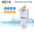 上海雷磁电导率仪DDBJ-351L台式电导仪实验便携式盐度电阻率总固态溶解污水电导率测试水质分析器 611800N00
