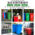 泰瑞恒安 30L户外垃圾桶 工业小区室外翻盖大容量带盖无轮商用环卫塑料垃圾处理箱 蓝色(可回收物)标准款无轮