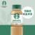 星巴克（Starbucks）星选咖啡 拿铁咖啡饮料 270ml*6瓶 整包