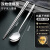 双枪（Suncha）304不锈钢抗菌便携餐具勺筷子个人专用学生成人餐具两件套装  