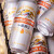 麒麟kirin啤酒国产 日式精酿啤酒 全麦黄啤酒 精酿啤酒听装瓶装整箱 麒麟一番榨 500mL 120罐 （5箱）