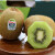 源枝园味（YUANZHIYUANWEI）现货新西兰进口绿奇异果绿果25-27只原箱礼盒装水果绿心孕妇顺丰