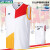 YONEXYONEX新款尤尼克斯中国国家队羽毛球服世锦赛大赛服 男款-10515CR-白 大赛服 XL