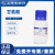 国药试剂 甘氨酸 AR100g 用于科研化学实验试剂 上海生物网 62011516 AR（沪试），99.0% 100g