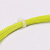 YONEX尤尼克斯羽毛球线耐打型纳米材料高弹耐打BG-95荧光黄单扎装