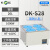 上海叶拓DK-S28双列八孔电热恒温水浴锅 DK-S28 