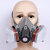 防毒面具防有机气体喷漆化工甲醛装修打磨防尘防毒半面罩 半面具配护目镜CF-2015