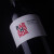 BARAHONDA西班牙 百年名庄巴洛侯 Barrica巴里卡2019干红葡萄酒750ML