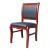 纳仕德 DMQ0302 会议椅中式木质办公椅会议室椅子皮面扶手椅 实木会议椅