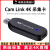 驭舵确斋CamLink4K采集卡HDMI相机直播专用USB高清视频手机屏幕录 4K采集卡+micro HDMI线+FZ1