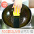 3M思高百洁布洗碗布刷碗布升级洁力豆不卡残渣橘黄色4片装