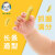 美国原装进口 嘉宝Gerber 泡芙宝宝零食 婴幼儿辅食 手指泡芙三段 手指泡芙枫糖香草味 (8个月以上）42g/罐