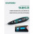 世达 SATA电笔电工专用测电笔感应非接触式验电笔62601数显试电笔62501 62603/多功能可换头数显测电笔