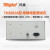 同惠(tonghui)TH2681A TH2681绝缘电阻测试仪 TH2681(500v)