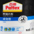 百得（Pattex）熊猫白胶 白乳胶木工胶水 木材专用胶木头胶强力粘木头 卓效型1kg