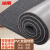 冰禹 BYlj-140 地垫门垫塑料丝圈地毯 灰色 宽1.8米*厚15mm*长1米（要几米拍几）