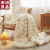 无印良品兔绒毛毯被冬季加厚盖毯珊瑚绒办公室午睡沙发小毯子100x160cm