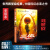 中国科幻基石丛书：三体（1）地球往事/中国科幻银河奖特别获奖作品