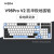 VGN V98PRO-V2 三模连接 无线/蓝牙 客制化键盘 机械键盘 游戏电竞 家用办公 全键热插拔  gasket结构 V98Pro V2 极地狐轴 限定款