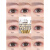 莎娜（SANA）日本sana莎娜excel三合一眉笔眉粉眉刷立体自然防水防汗懒人 PD14 0.4g