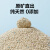 惠寻 京东自有品牌 原矿膨润土猫砂20斤低尘快速结团天然原味猫沙