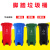 OWXY大容量挂车环卫分类垃圾桶脚踏式户外垃圾分类塑料垃圾桶240L