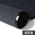 柯瑞柯林（CreClean） FHG200 复合双条纹加密吸尘地毯 走廊过道耐磨地垫 防滑垫楼梯毯 灰色 2米宽*1米