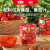 屯河中粮新疆内蒙番茄丁罐头300g绿色健康轻食无添加剂低脂佐餐调味酱 300g*1罐