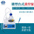 其林贝尔台式微型真空泵 实验小型抽气泵 吸液抽液真空泵  GL-802