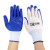 百舸 丁腈浸胶手套 耐磨耐油耐酸碱防滑透气防护劳保手套 60双