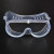 尔苗 多孔护目镜风镜 防飞溅抗冲击防风沙防尘防护防眼罩