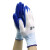 百舸 丁腈浸胶手套 耐磨耐油耐酸碱防滑透气防护劳保手套 60双