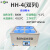叶拓 HH系列  水浴槽实验室电热恒温控温数显水浴锅箱 HH-4(自动断水)