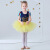 艾莎公主裙芭蕾舞蹈服可开档苏菲亚白雪蓬蓬裙夏季练功服 D70-爱莎蓝色(含披风) 120cm