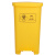 冰禹 BYlf-1016  医疗黄色脚踏加厚垃圾桶 废物垃圾桶带盖 黄色50L医疗脚踏款